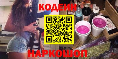 метадон Абакан