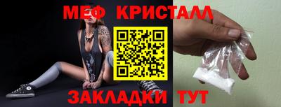 шишки Азнакаево