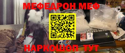 шишки Азнакаево