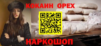 метадон Абакан