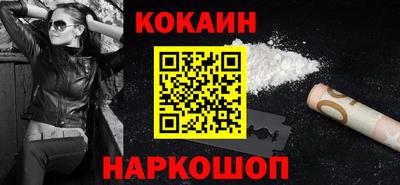 шишки Азнакаево