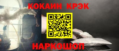 шишки Азнакаево