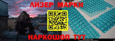 метадон Абакан