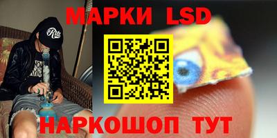 метадон Абакан