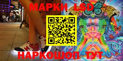 метадон Абакан