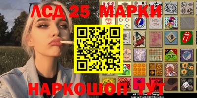 метадон Абакан