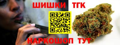 кокаин перу Абинск