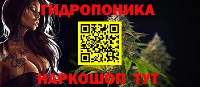 метадон Абакан