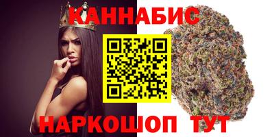 метадон Абакан