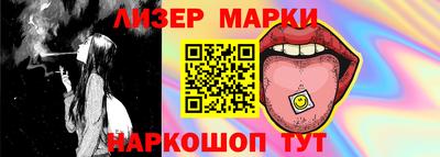 метадон Абакан
