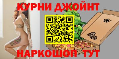 кокаин перу Абинск