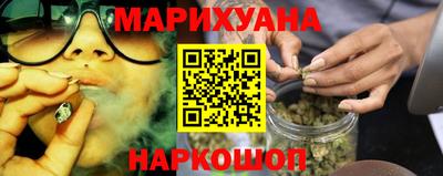 метадон Абакан