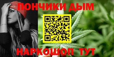 кокаин перу Абинск