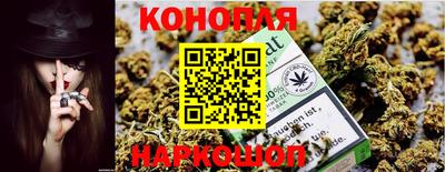 метадон Абакан