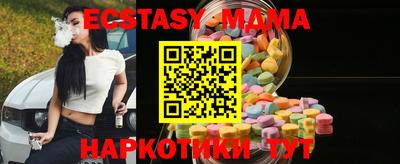 шишки Азнакаево