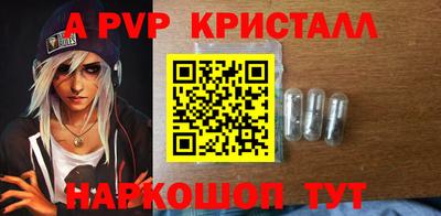 метадон Абакан