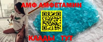 метадон Абакан