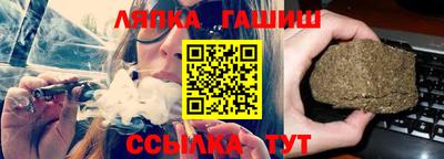 метадон Абакан