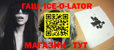метадон Абакан