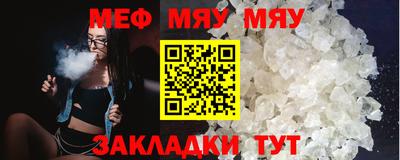 шишки Азнакаево